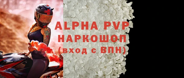 МДПВ Арсеньев