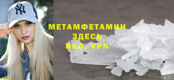 МДПВ Арсеньев