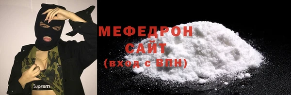 МДПВ Арсеньев