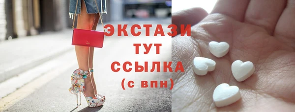 марки nbome Аркадак