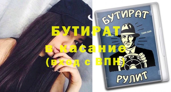 СК Няндома
