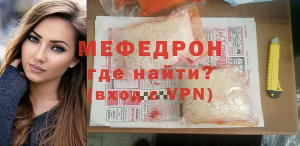 МДПВ Арсеньев