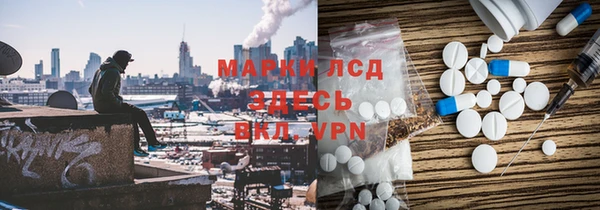 не бодяженный Армянск