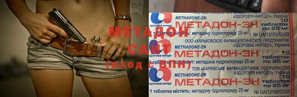 СК Няндома
