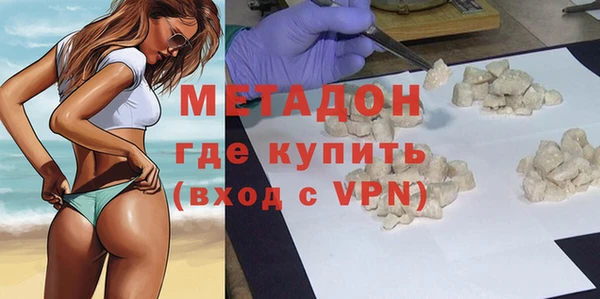 МДПВ Арсеньев