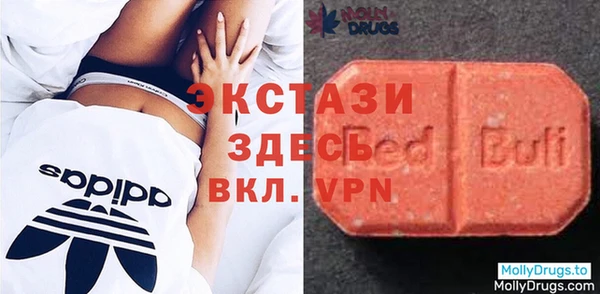 марки nbome Аркадак