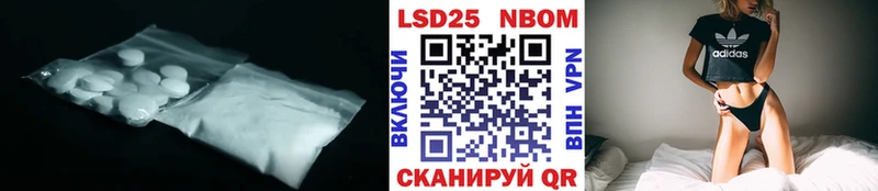 kraken ССЫЛКА  Облучье  Лсд 25 экстази кислота 